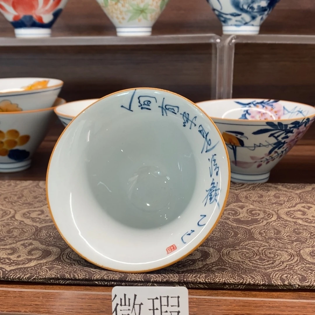 釉下彩老陶泥手工绘制