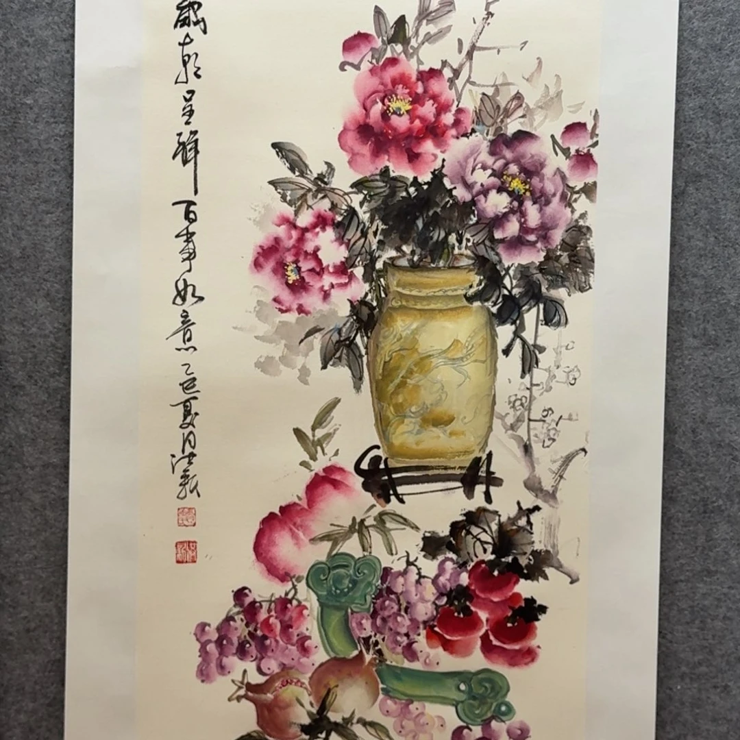 国画三尺作品花鸟画