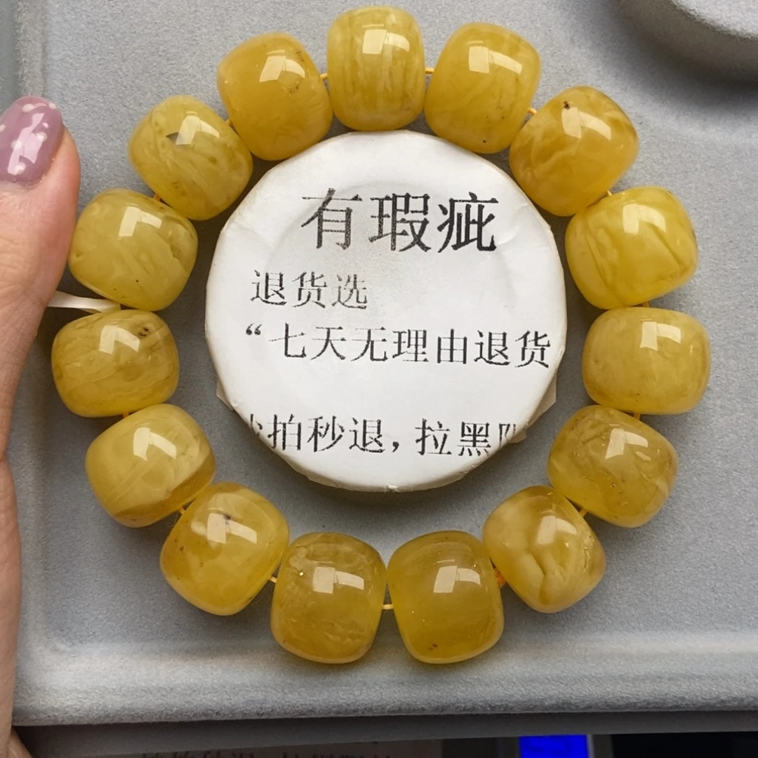琥珀未镶嵌珠宝奇石13
