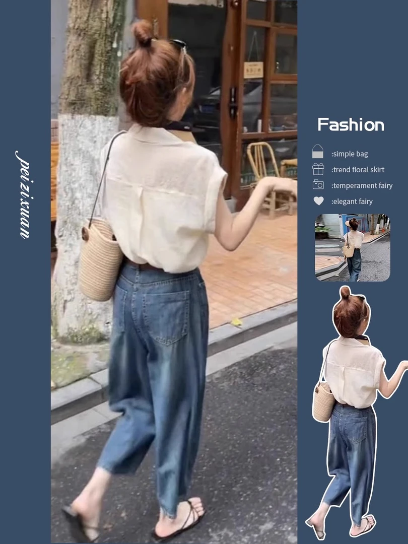 夏季搭配女装小香风上衣甜辣休闲时尚活泼减龄微胖牛仔裤两件套装