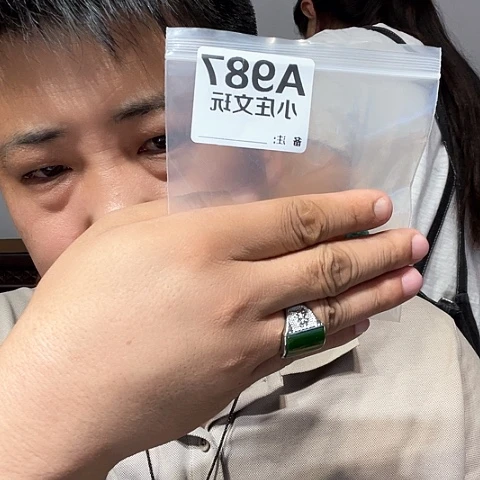 【闪购商品】石英石铁合金987