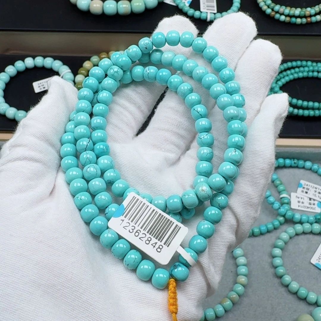 绿松石未镶嵌挂件宝*宝