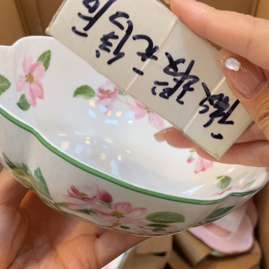 瓷片两单包邮…………………………