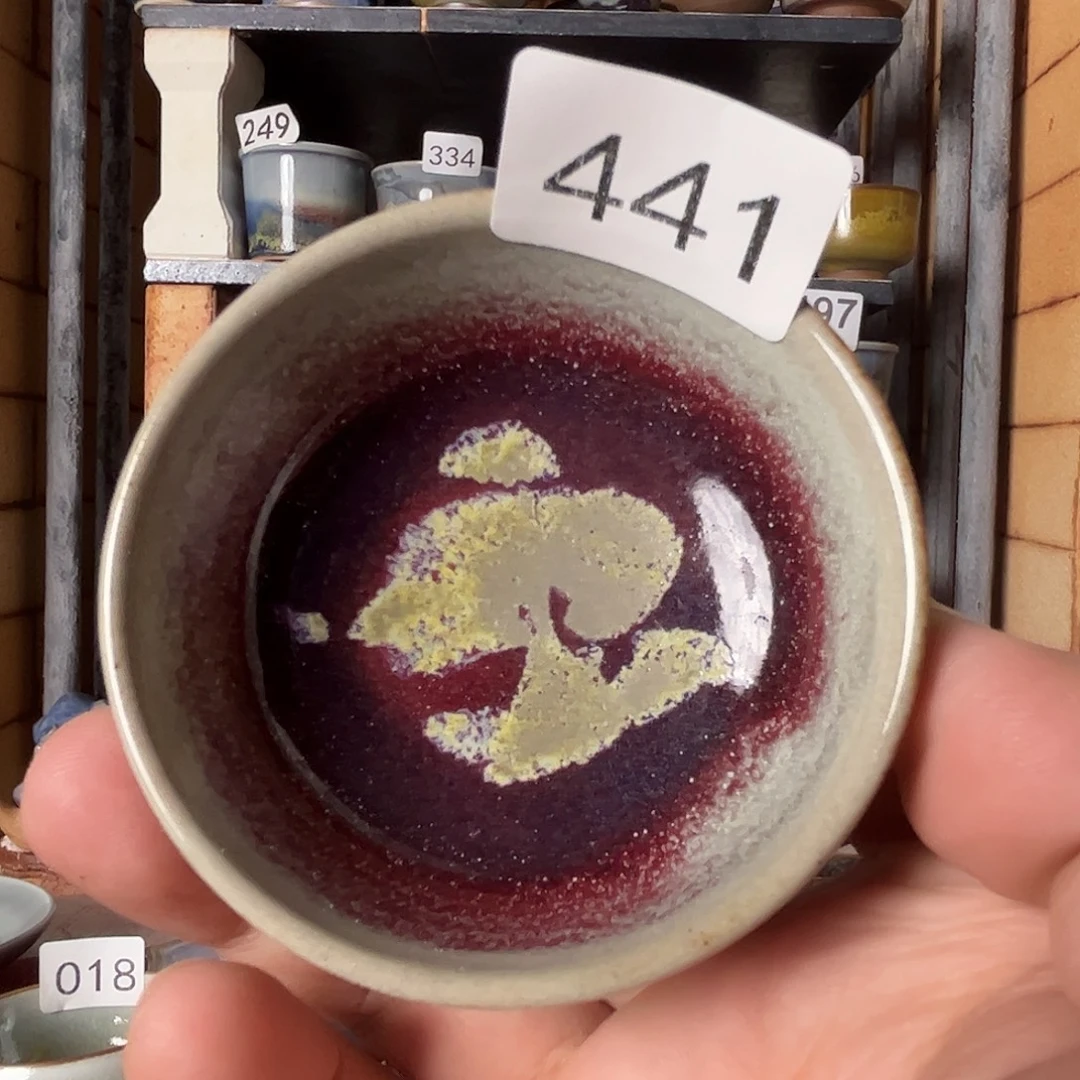 瓷片好的我真的是太喜欢441