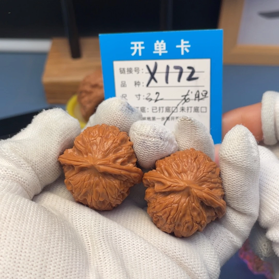 吊坠桃核文玩核桃