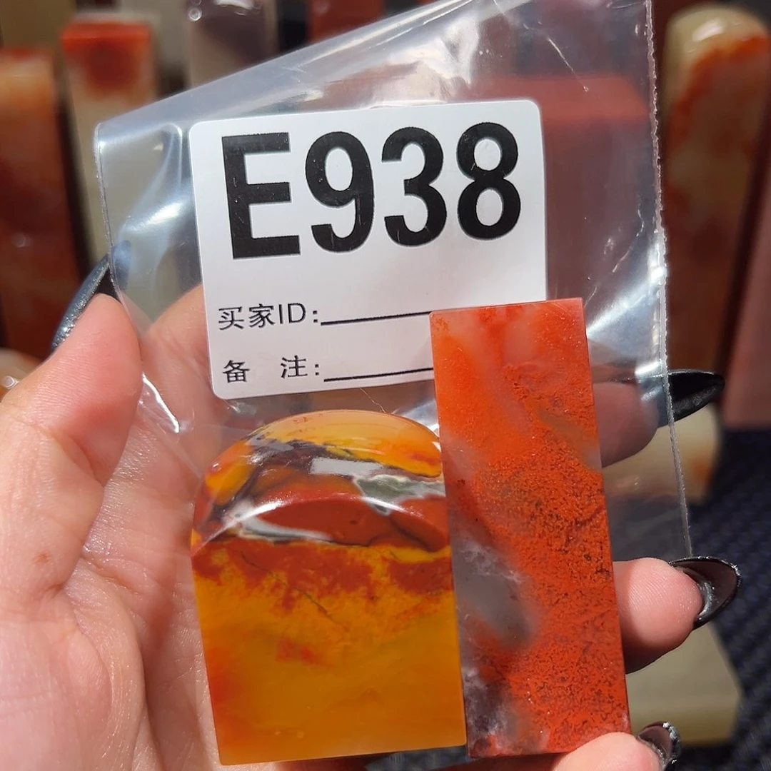 【闪购商品】寿山石印石鹰****！老挝石