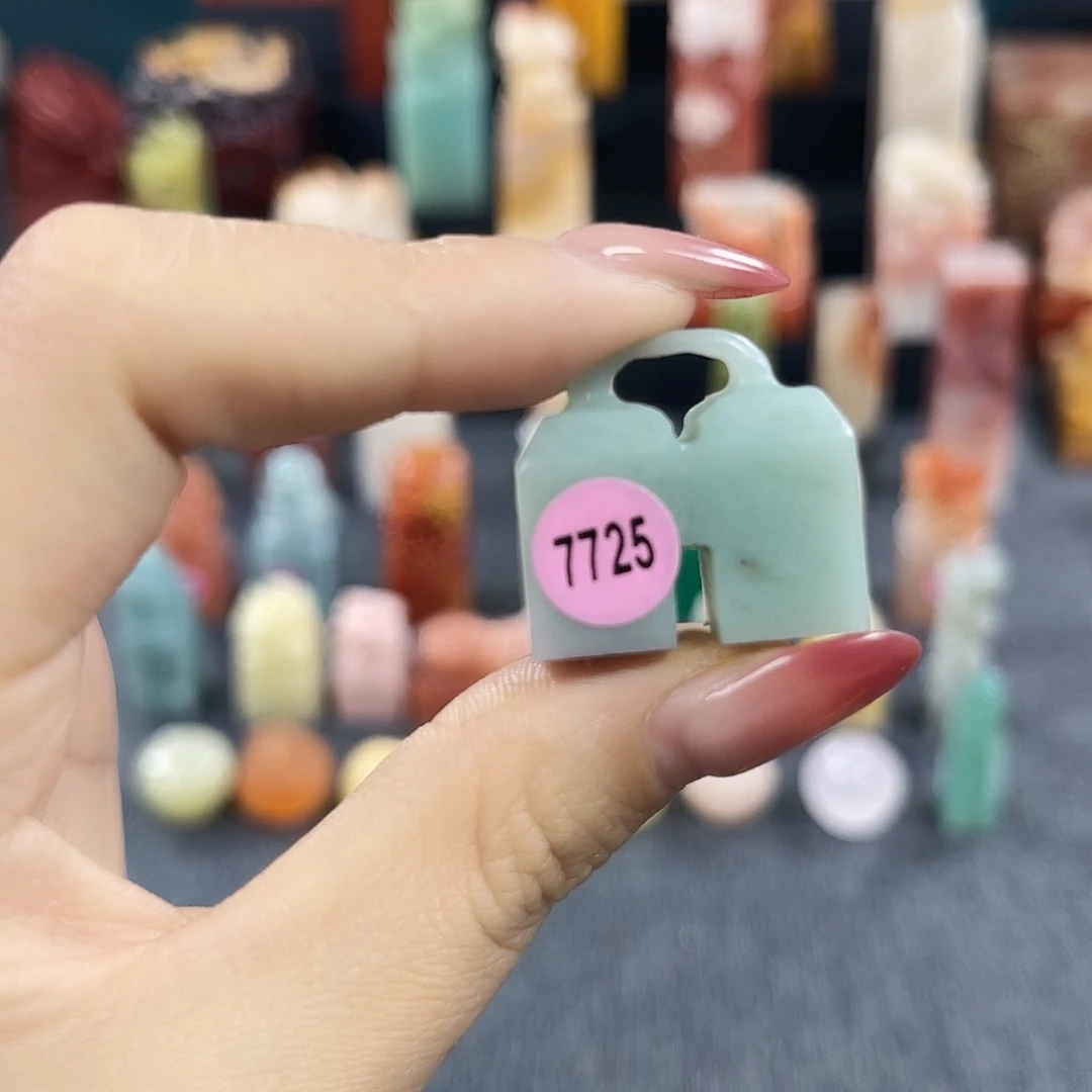 昌化石印石7725包邮包刻