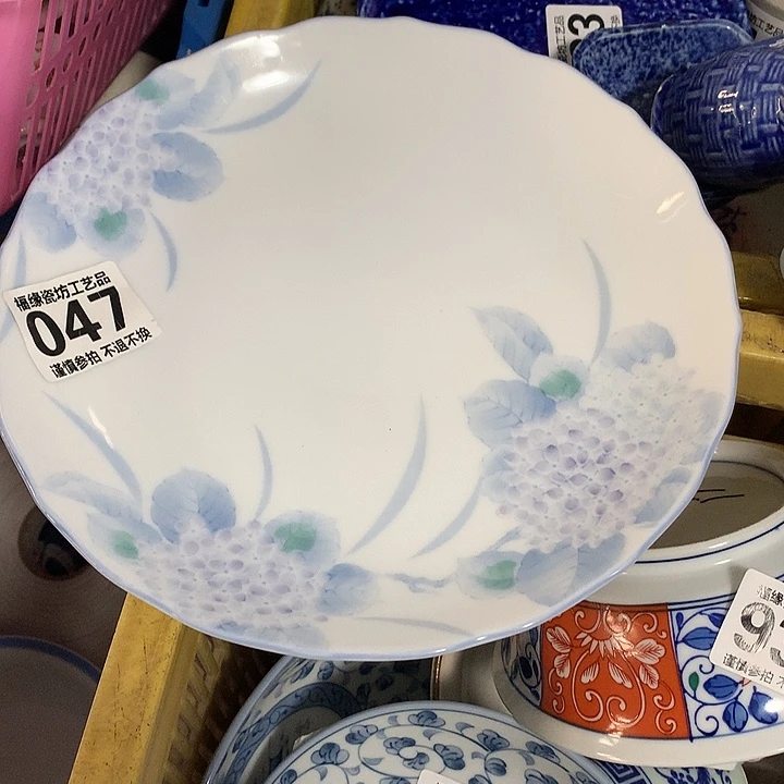 别***.啊啊啊啊啊啊啊啊啊啊