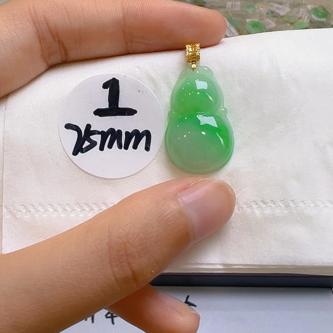 翡翠18K金镶嵌吊坠(不含链)我