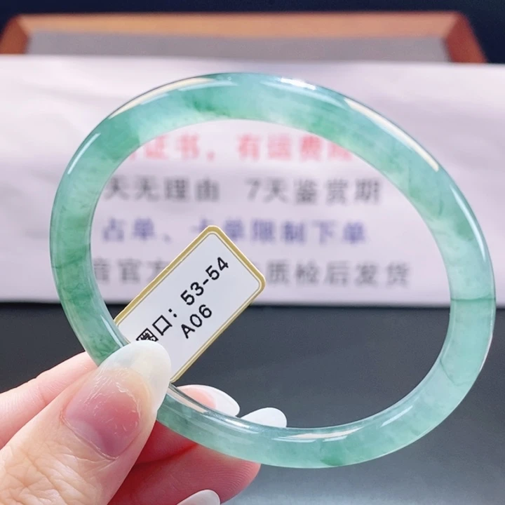 翡翠未镶嵌手镯翡翠手镯170