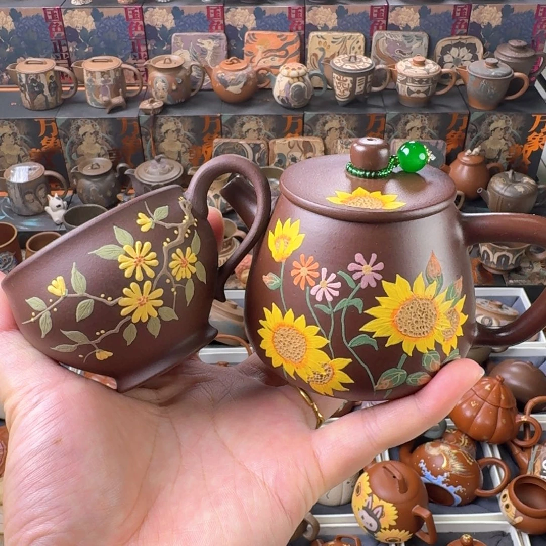 茶壶紫砂200cc原矿精工半手
