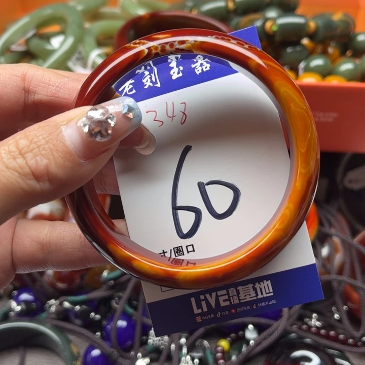 玛瑙/玉髓手镯未镶嵌