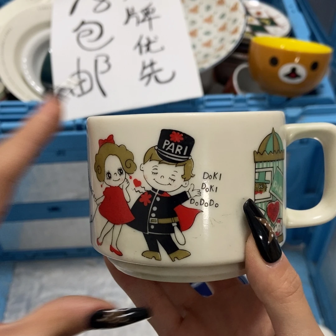 E***n瓷片陶瓷默认的颜色和