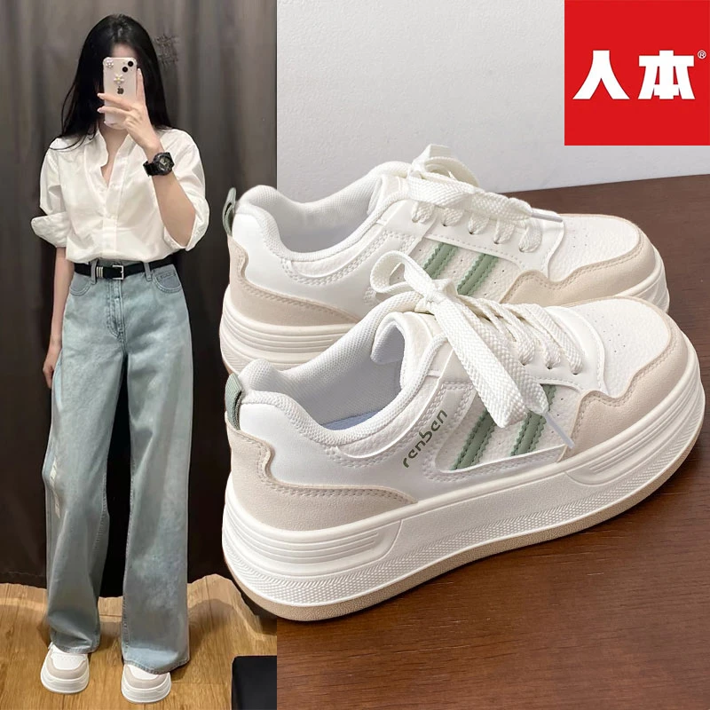 人本官方店2025年春季新款小白鞋韩版学生厚底增高运动休闲板鞋女
