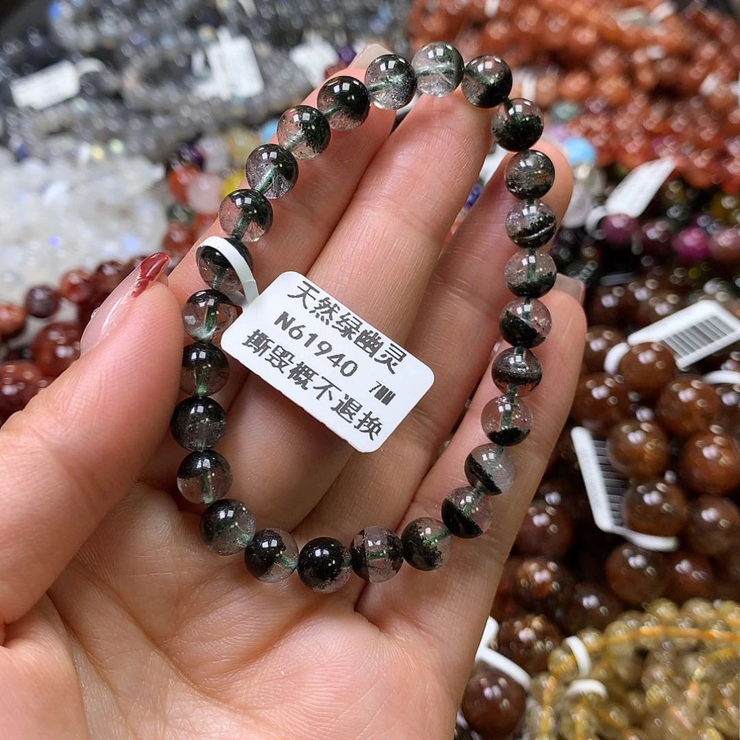 水晶手链未镶嵌，