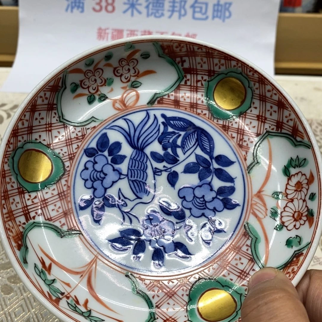 杯哈哈哈哈哈哈哈哈