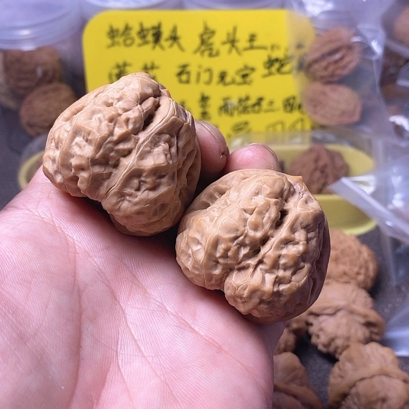 【闪购商品】吊坠文玩核桃43蛤蟆头