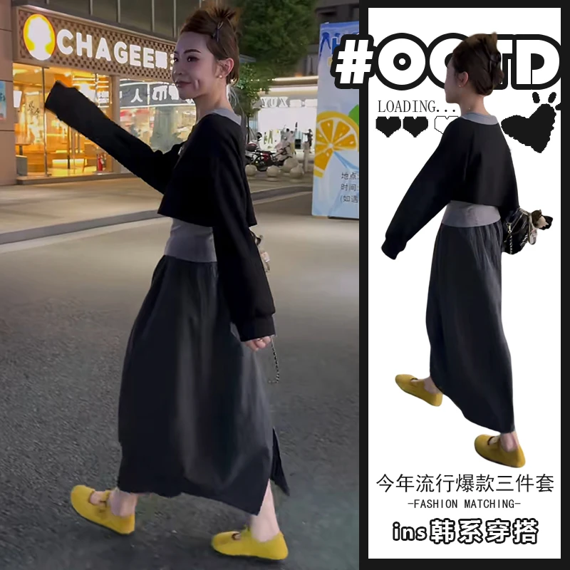 2025秋季新款三件套显白复古港风短款印花卫衣显瘦背心高腰半身裙