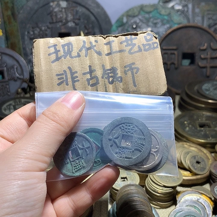 铜手***?现代工艺品老铜翻砂