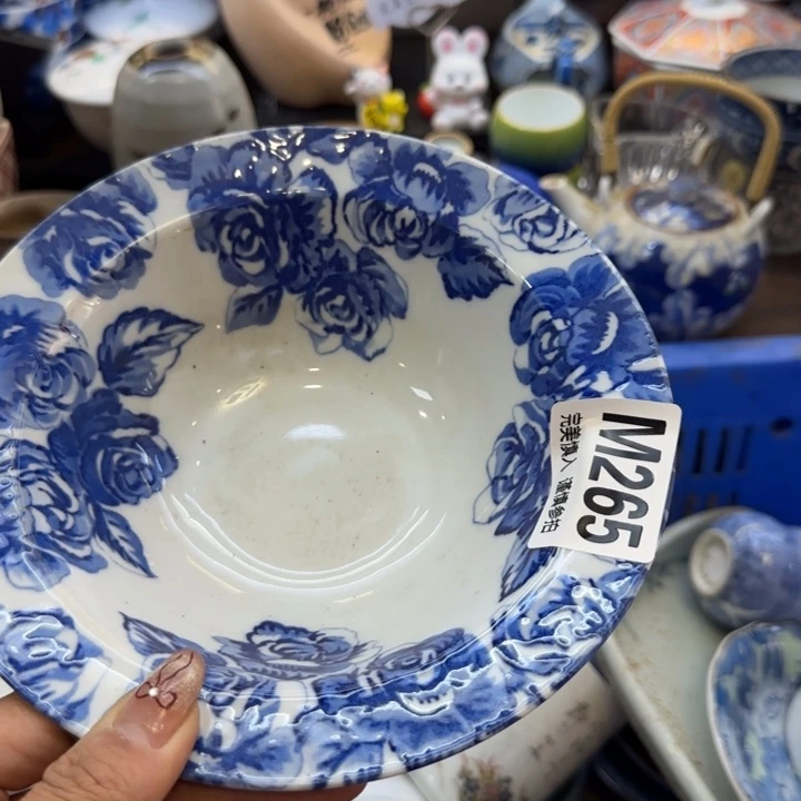 瓷片迷哈哈哈哈哈哈哈哈