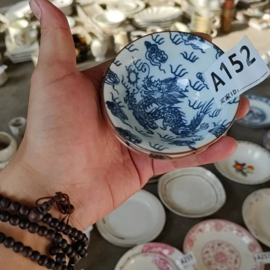 磁州窑三厂库存A152。2个