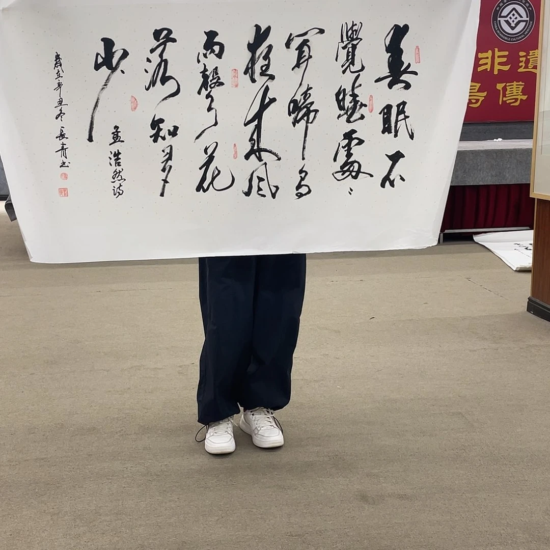 书法可口可乐公司在公司推出的