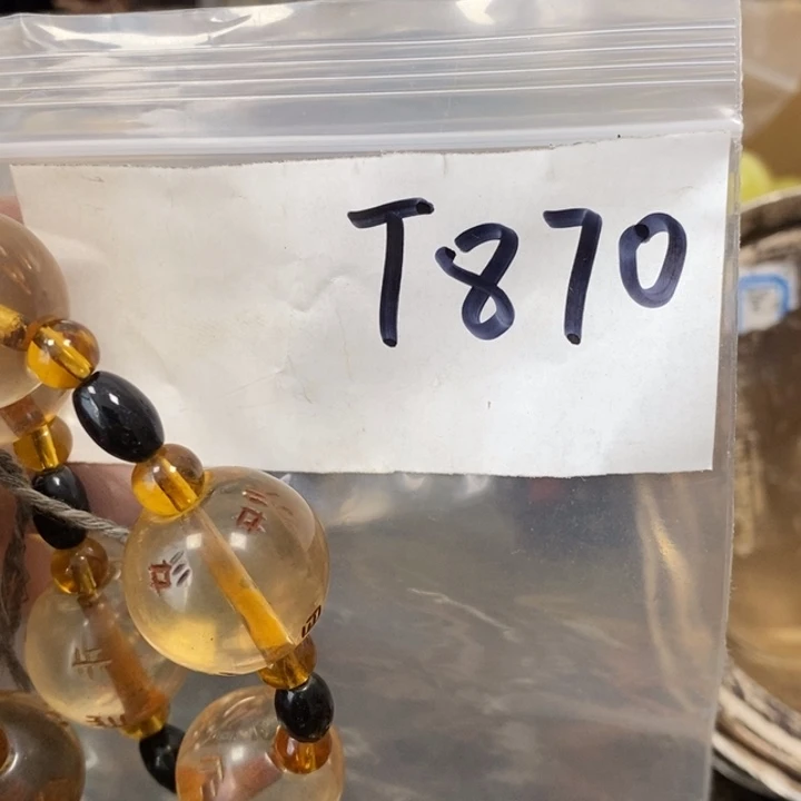 *****德宝文玩专属链接