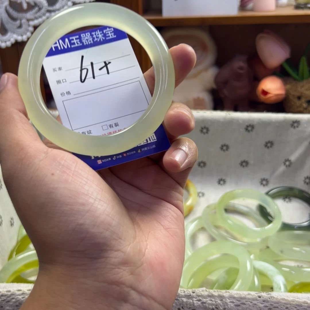 未镶嵌蛇纹石玉手镯652