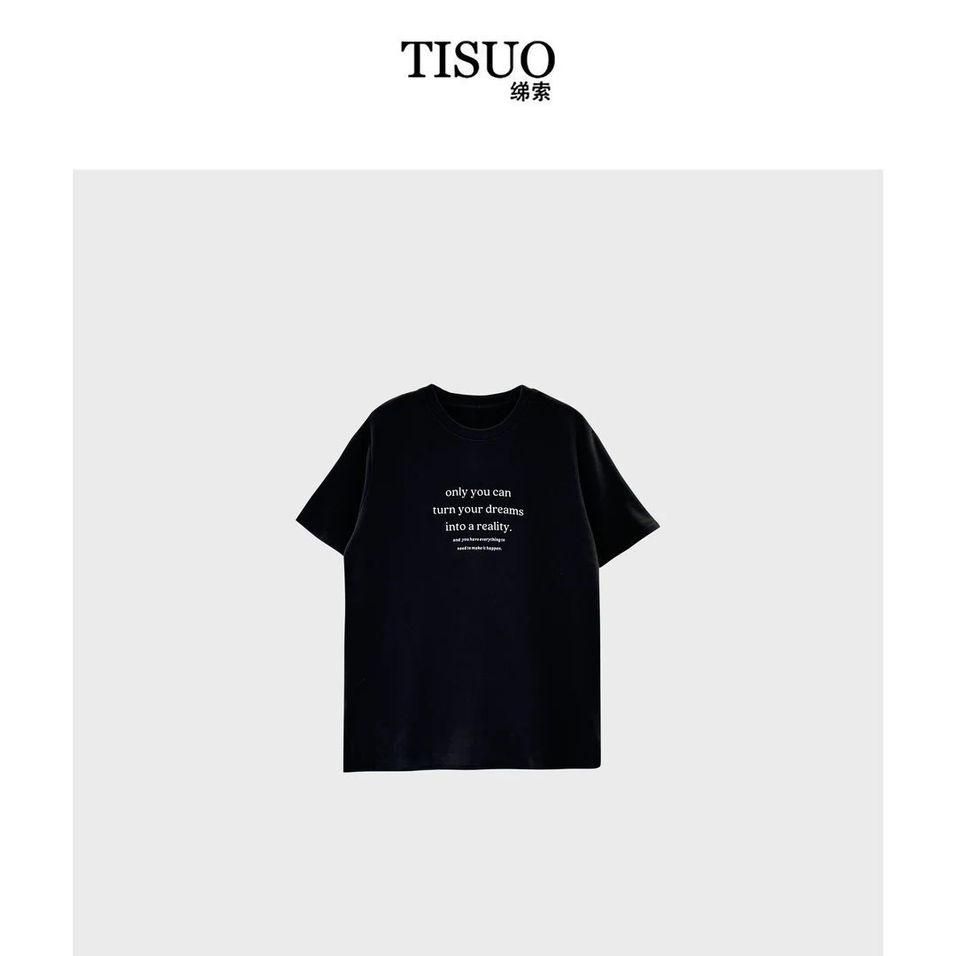 TISUO/绨索时尚女士字母印花加绒休闲百搭短袖T恤  TS312978