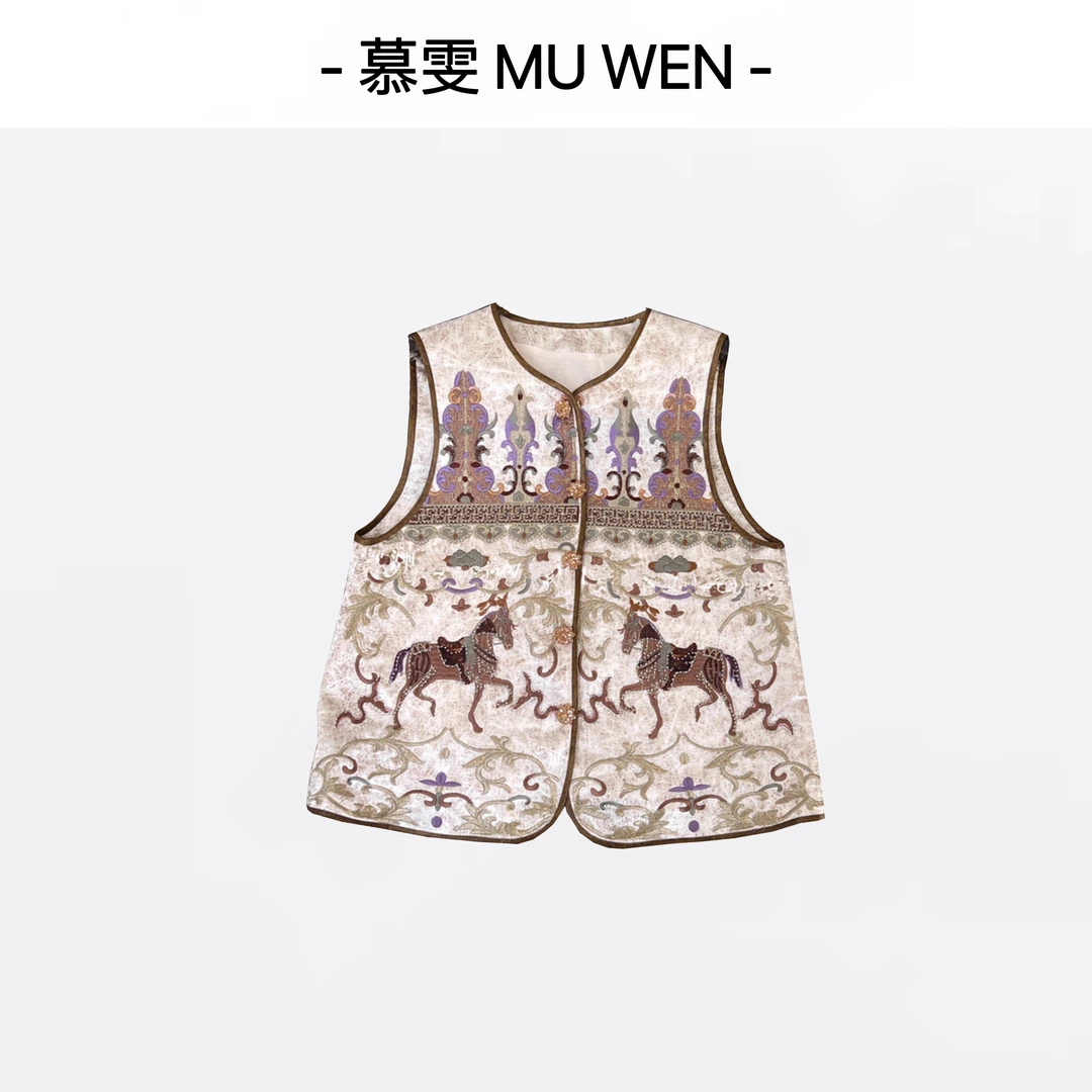 【马到功成】新中式早秋重工刺绣高定显瘦马甲251466848