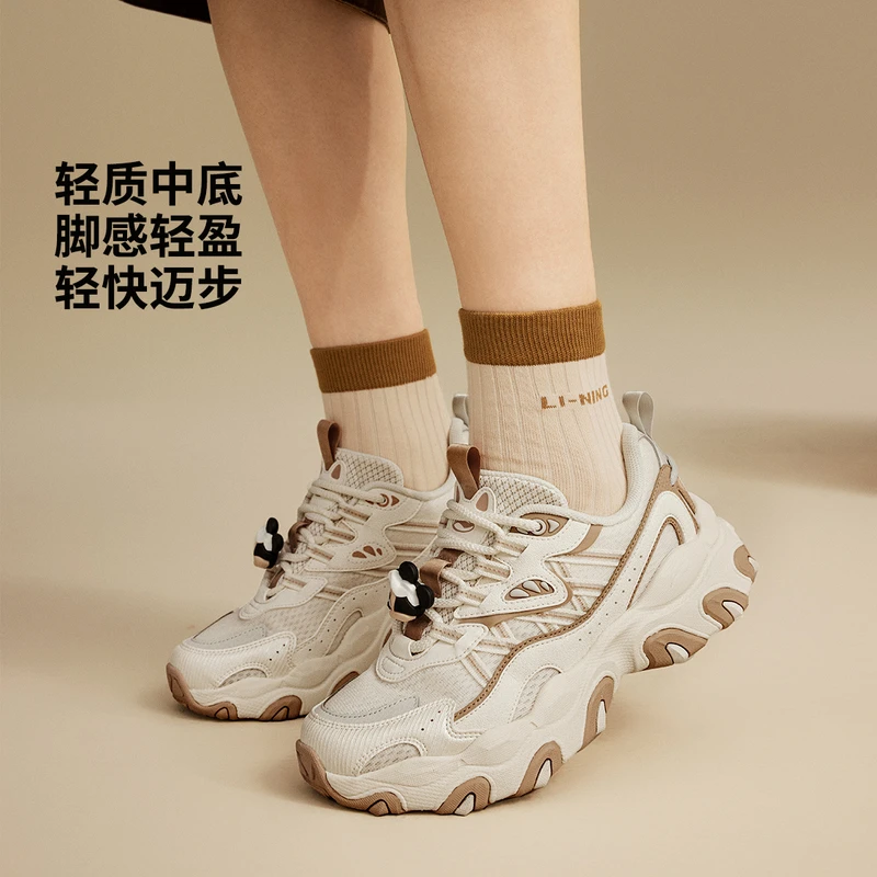 【2025新品】李宁迪士尼米妮联名猫爪LITE 3女子经典休闲鞋AGCV044
