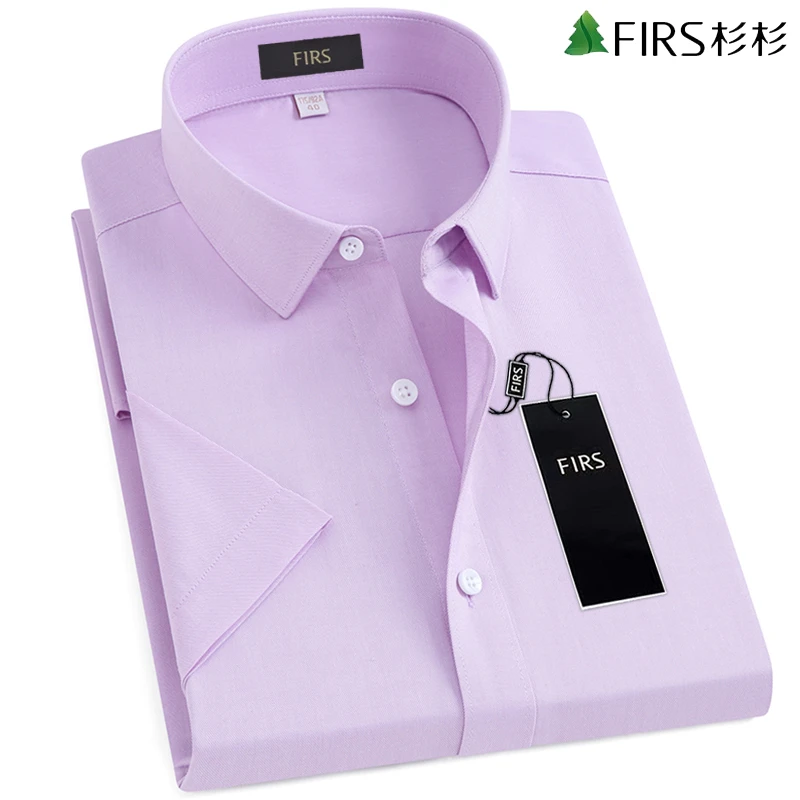 杉杉品质正品男士短袖衬衫免烫抗皱夏季吸汗透气速干半袖纯色衬衣