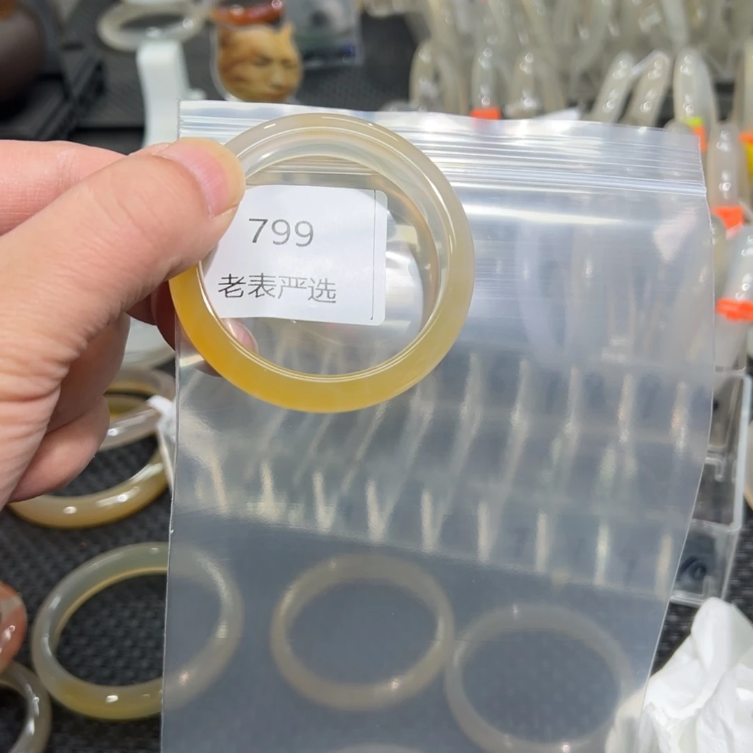 玛瑙/玉髓手镯未镶嵌李*管50