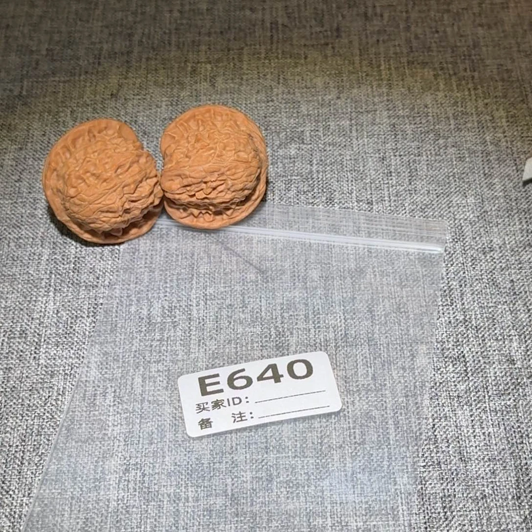 文玩核桃吊坠磨盘640