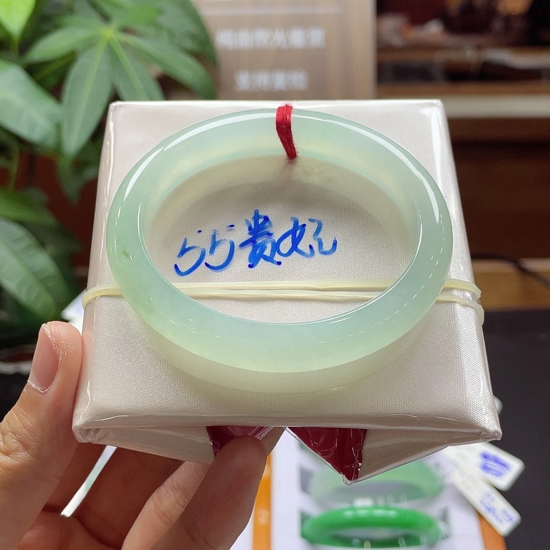 翡翠手镯未镶嵌45 号链接