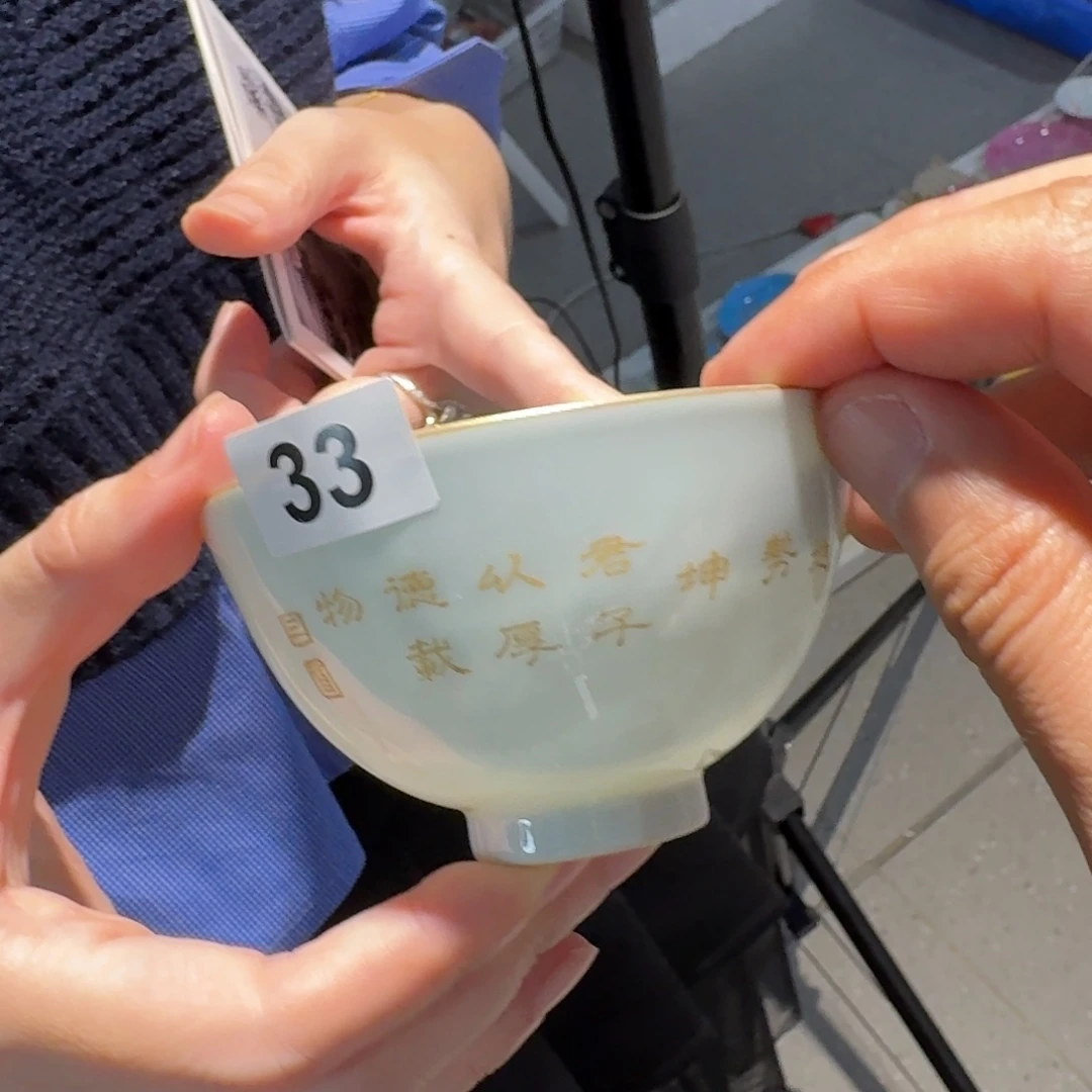 茶圈顶强供应链精品
