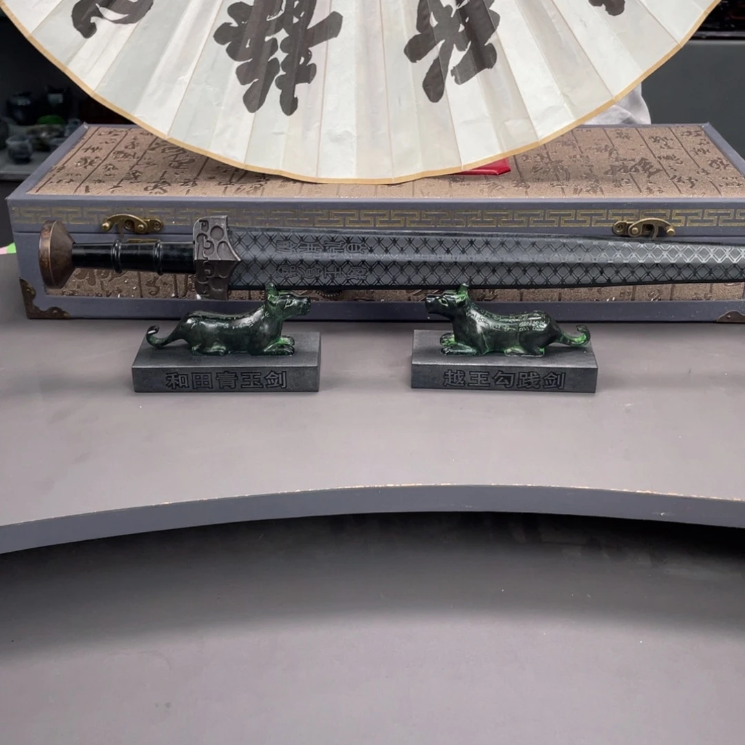 未镶嵌和田玉摆件