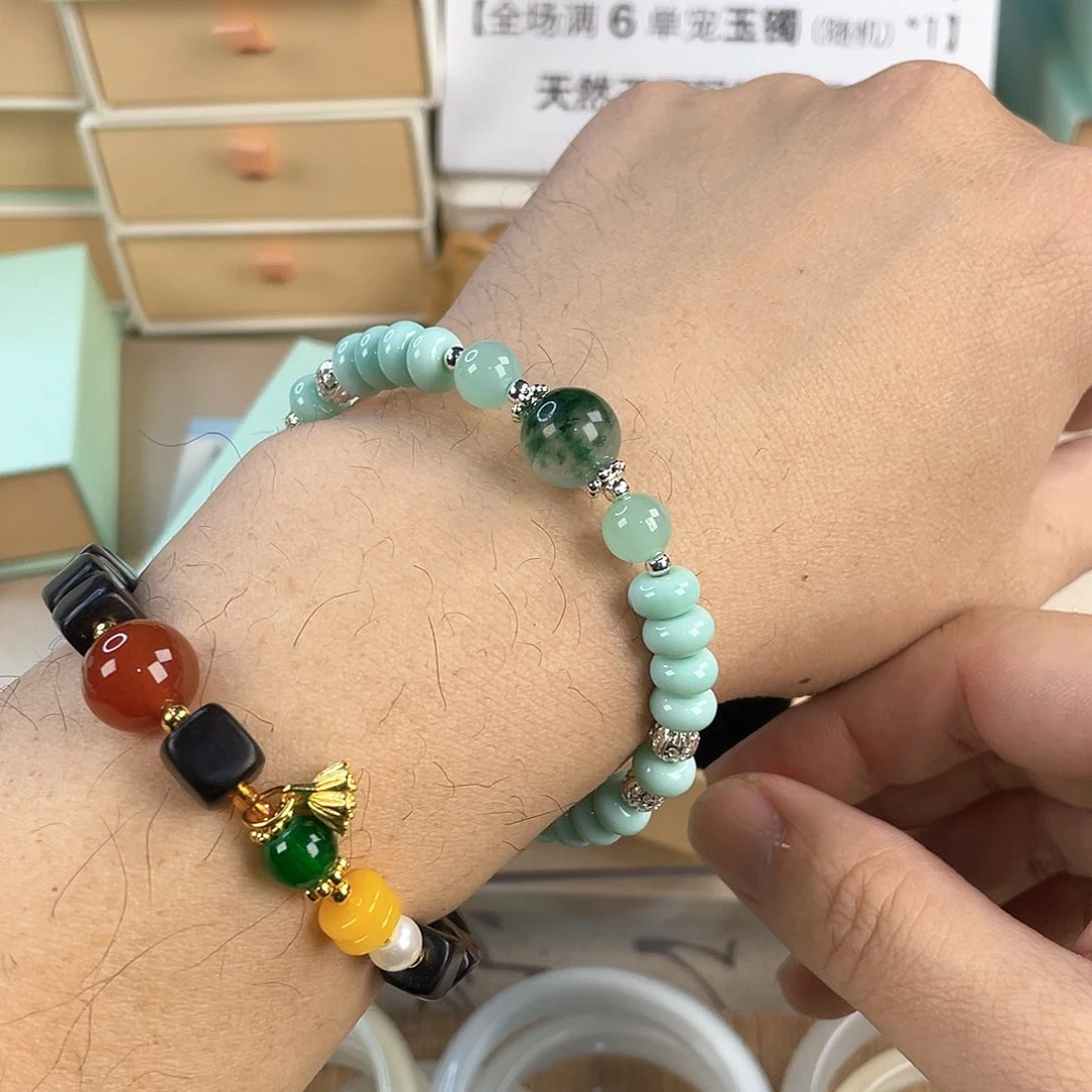 针钠钙石手饰合金