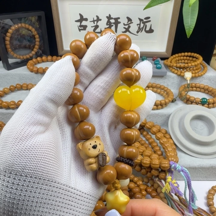 流***年17+屁桃➕配饰猴头手持