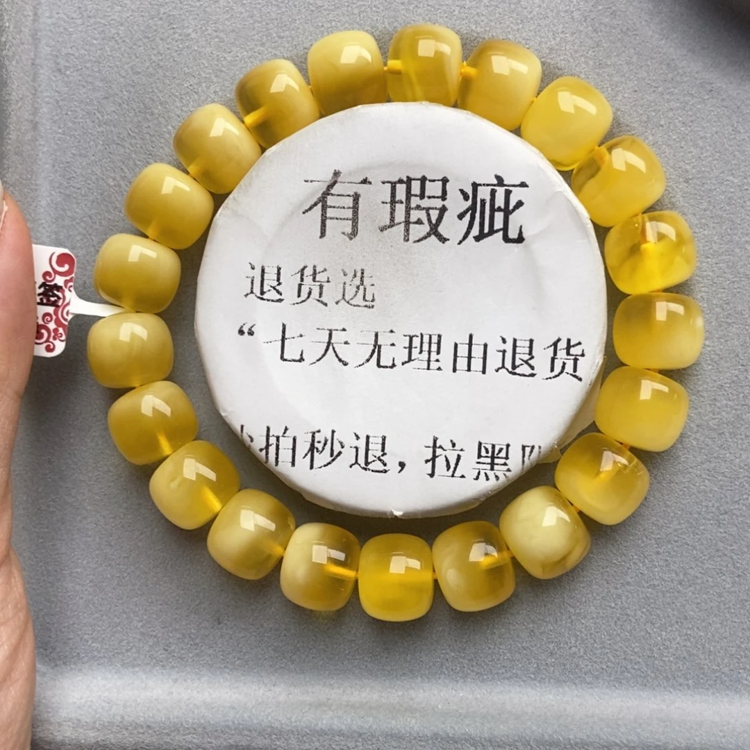 琥珀未镶嵌珠宝奇石26