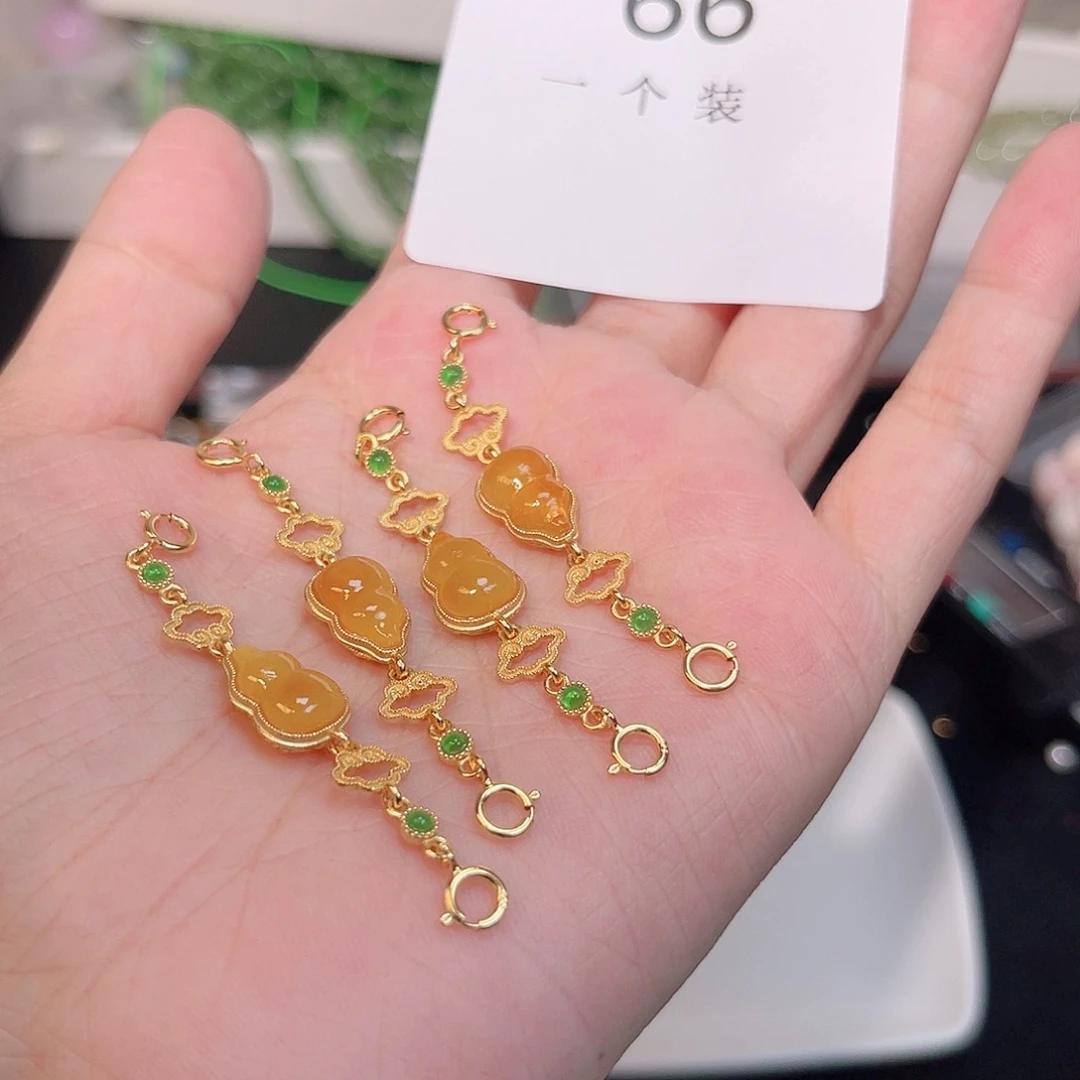 925银66 。