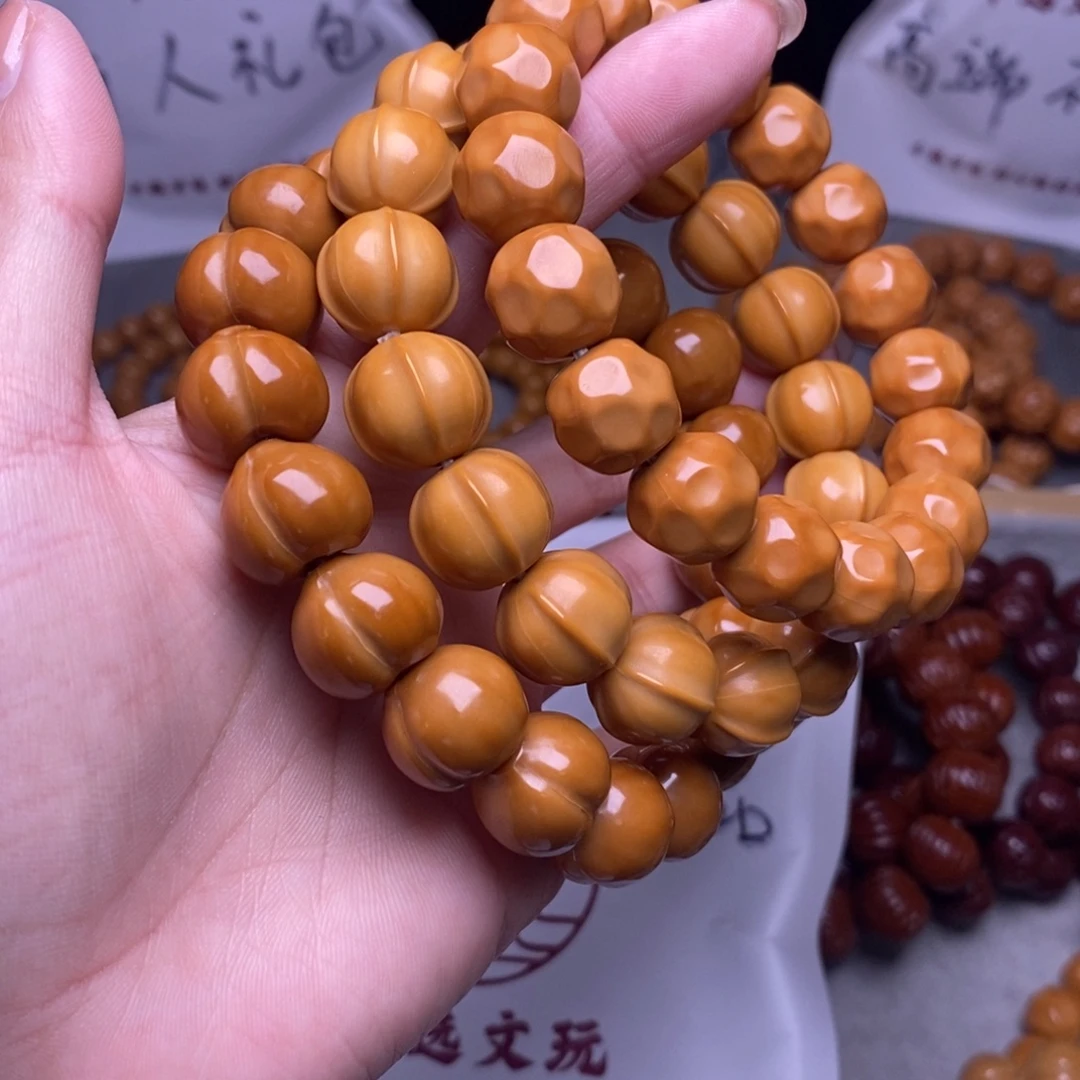 手串猴头核桃屁桃鲨鱼奶酪