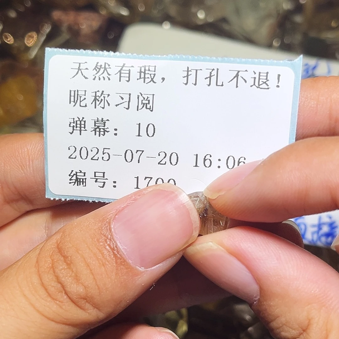 习***阅烟晶戒指银S925镶嵌