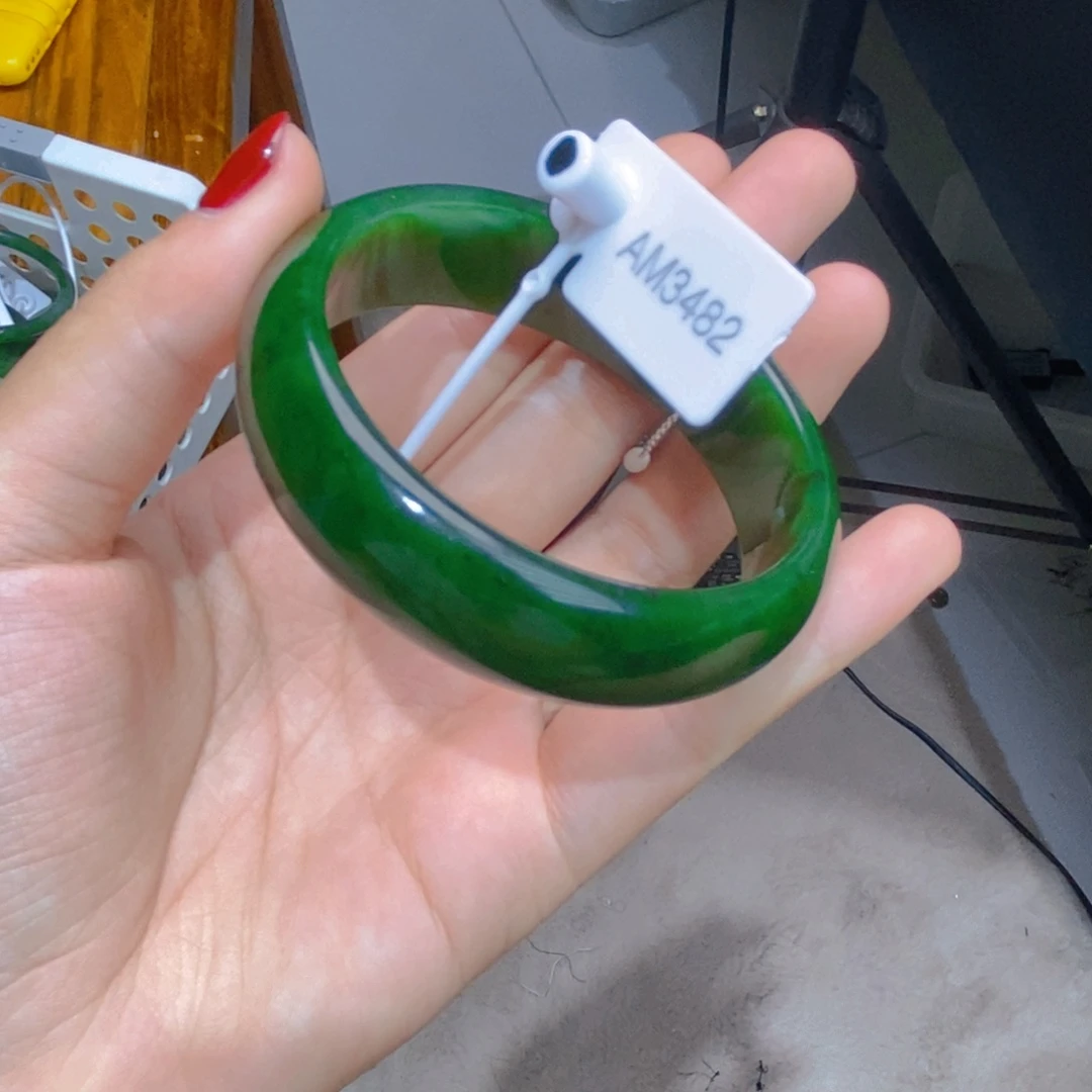 小***呦未镶嵌手镯和田玉（碧玉）