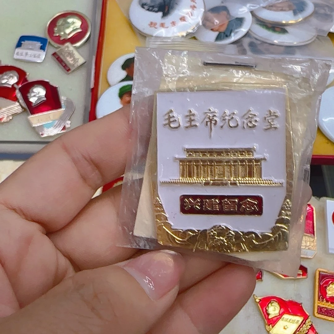 其他普通金属美**王纪念像章如图包老999878