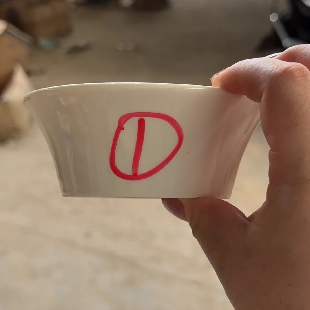 碟仓库直播瑕疵处理