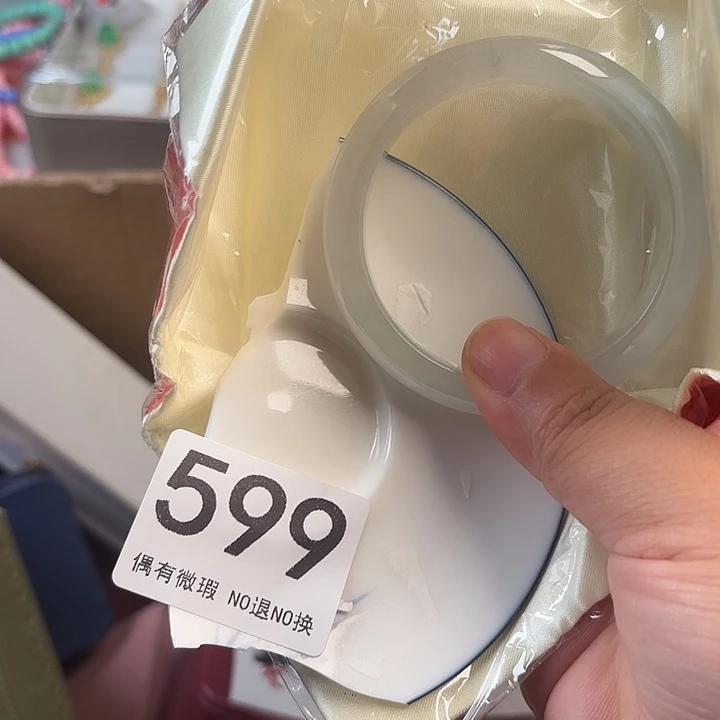 11111。         赵**.