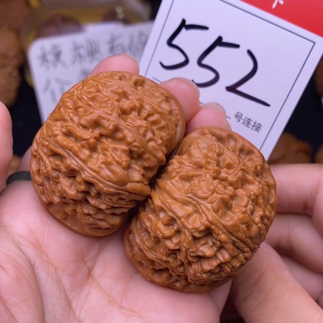 文玩核桃把件552闷尖白狮子头4.7