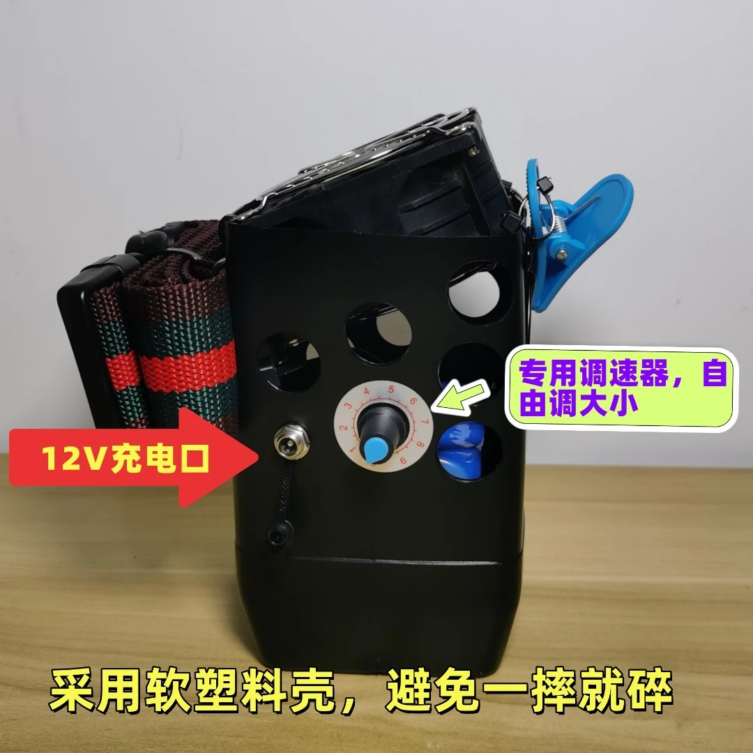 新款工地版挂腰风扇45000毫安12-25小时迷你便携式大容量大功率