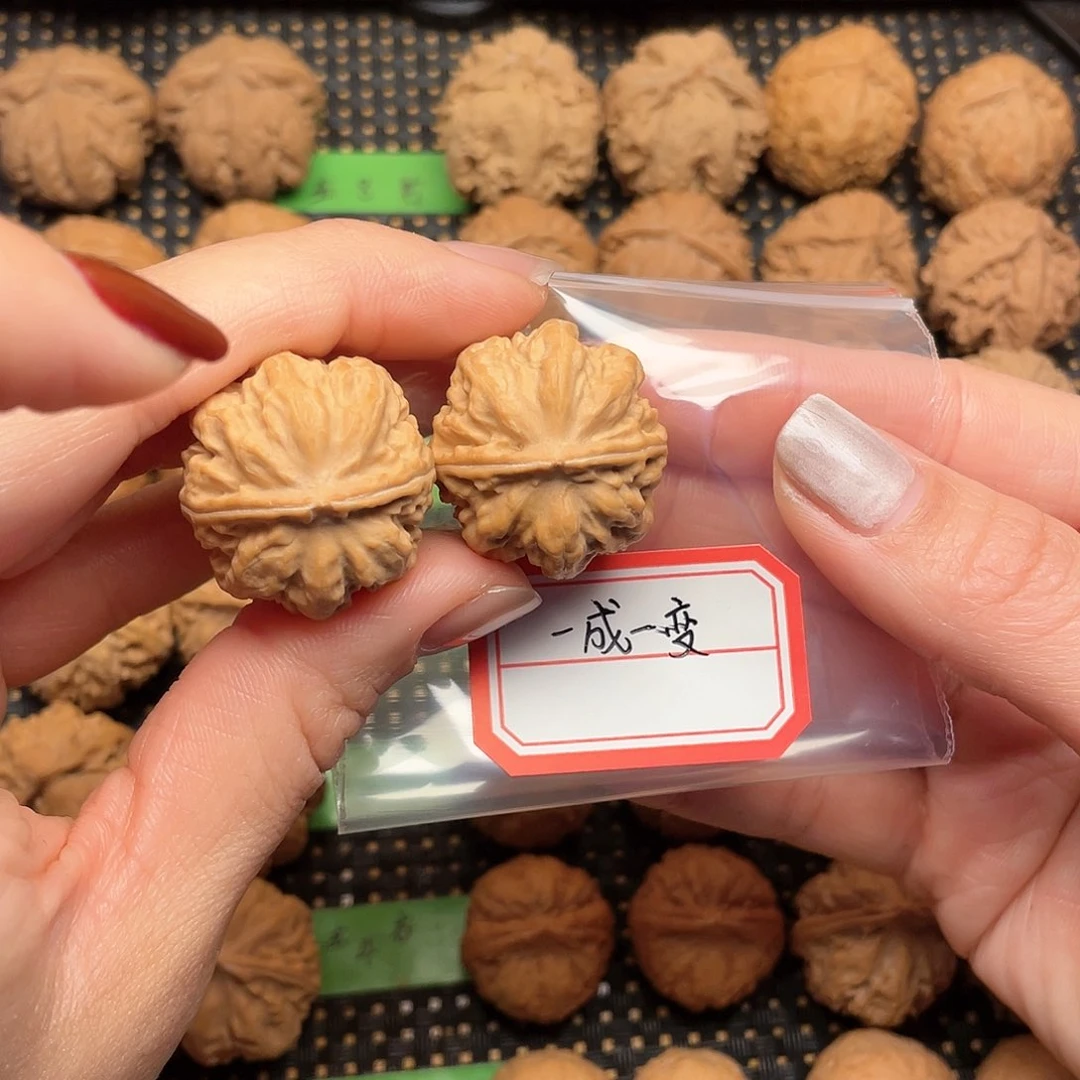 文玩核桃吊坠一**变27尺全品粗筋元宝